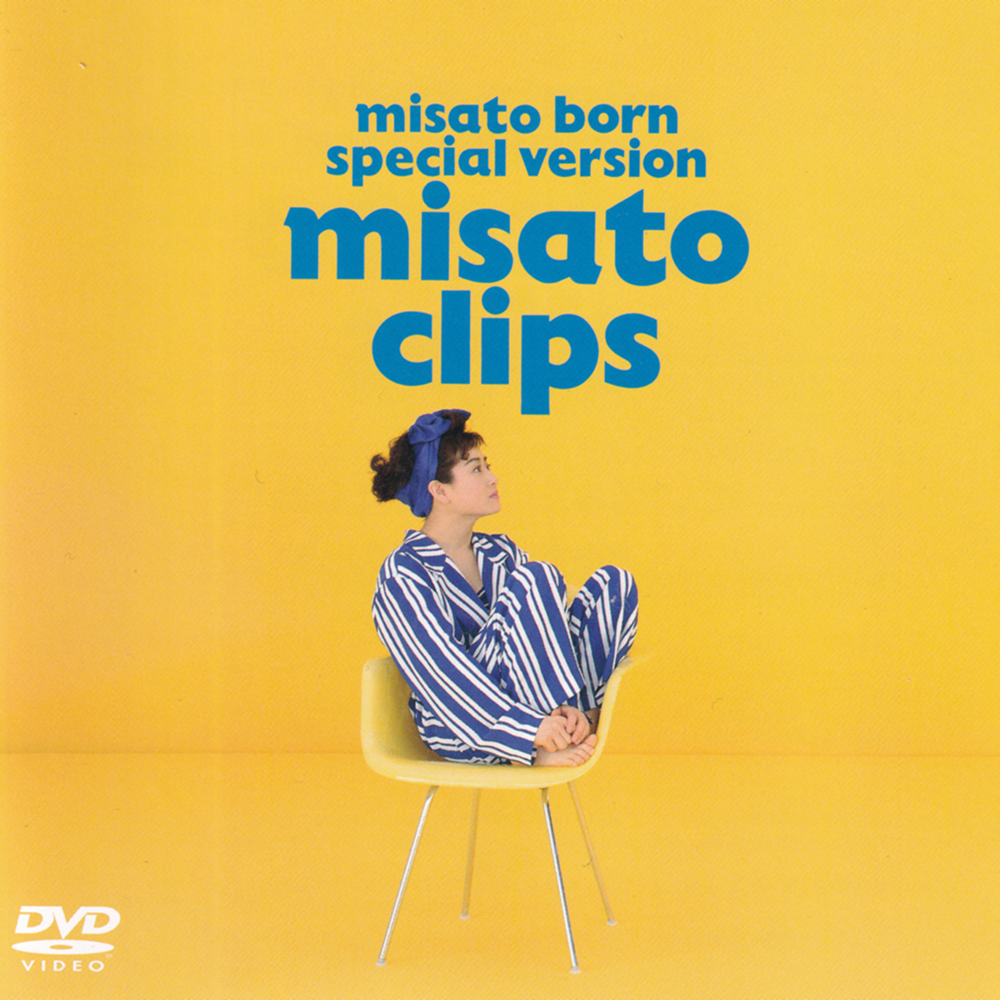 misato born special version misato clips